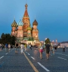 Moszkva TOP 10 látnivalója - ezek a helyszínek nem maradhatnak ki, ha arra járunk