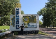 Úti beszámoló egy sokáig halogatott Csernobili látogatásról