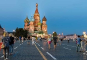 Moszkva TOP 10 látnivalója - ezek a helyszínek nem maradhatnak ki, ha arra járunk